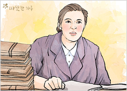소신 이미지