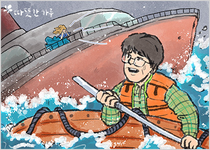 아름다운약속 이미지