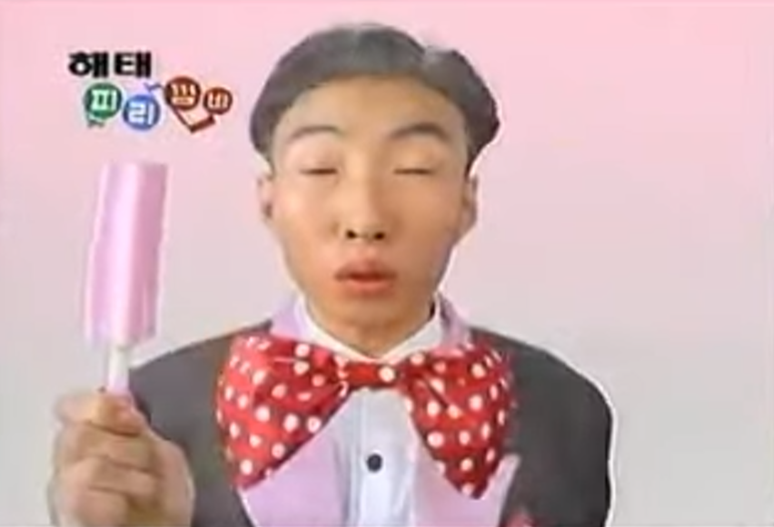 태양광고 이미지