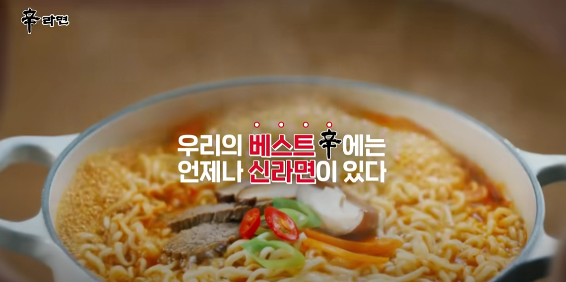 태양광고 이미지
