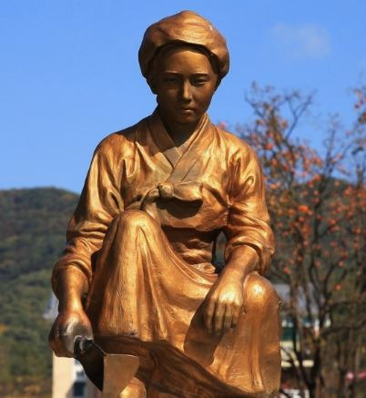 칠갑산 이미지
