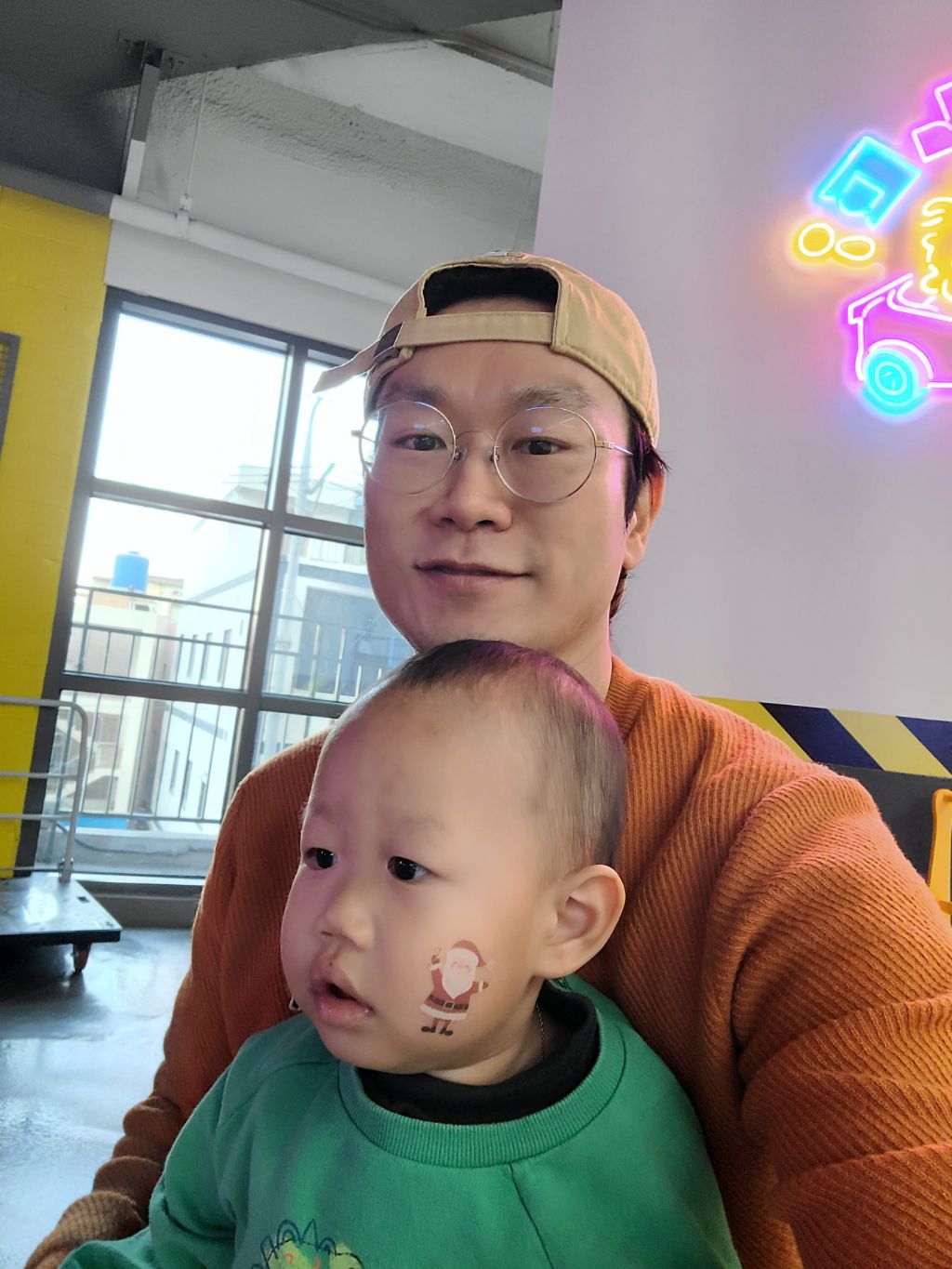 와글아이울산더테라스가든 이미지