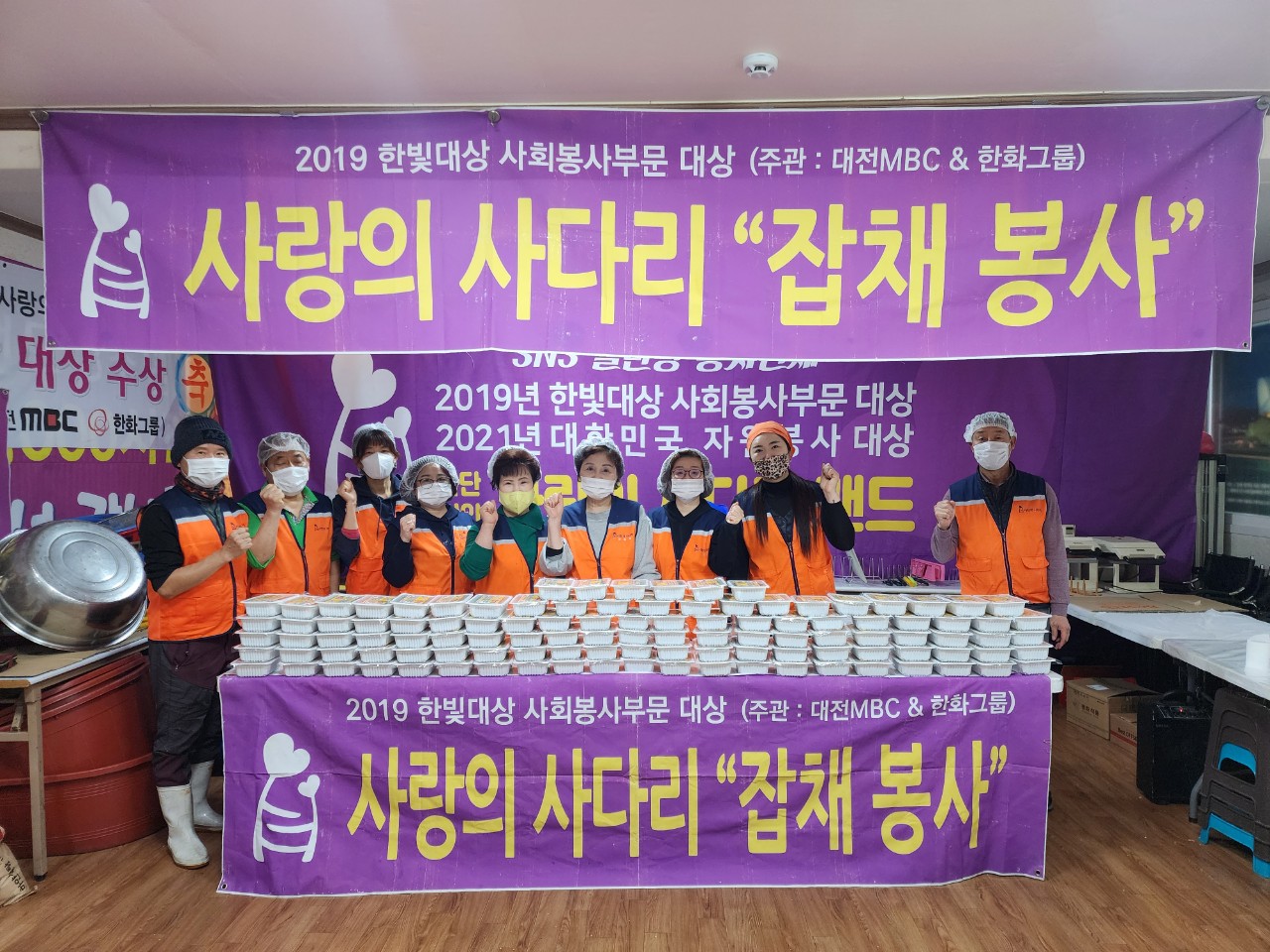 소담주간 이미지