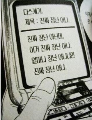 송백관 이미지