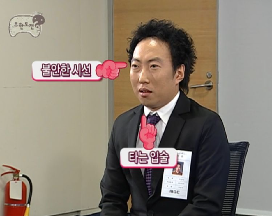 새터 이미지