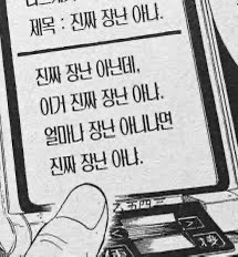 유일무이 이미지