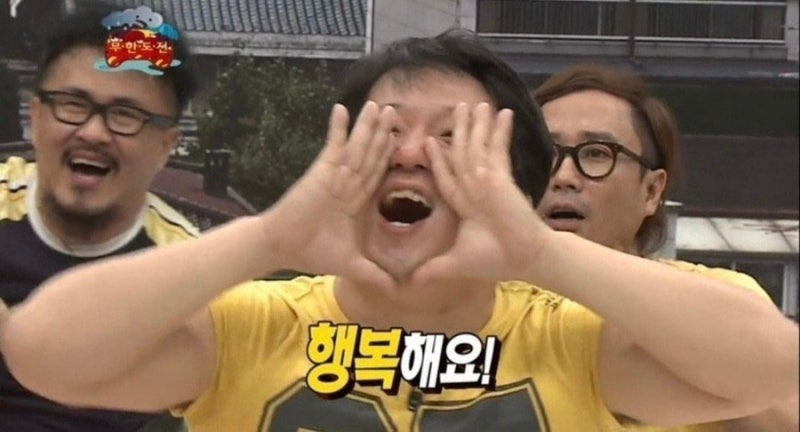송백관 이미지