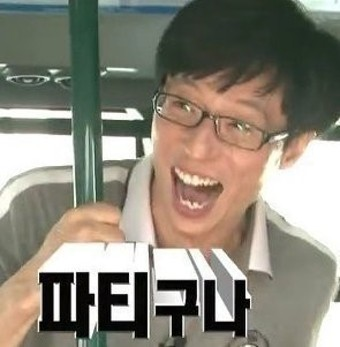 송백관 이미지