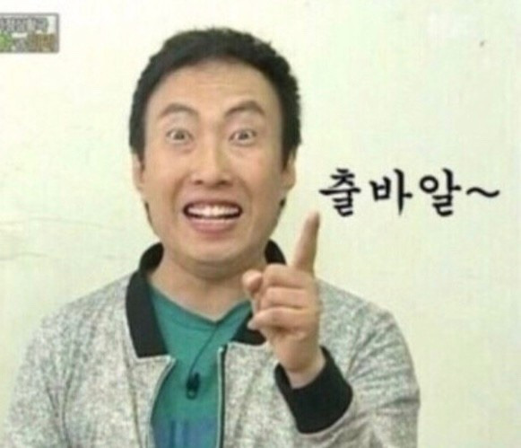 미립 이미지