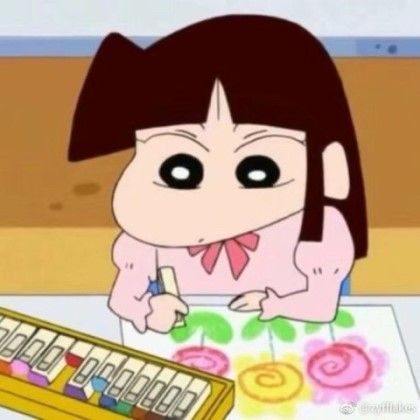 폼(FORM) 이미지
