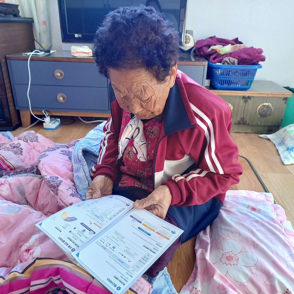 보스통신 이미지