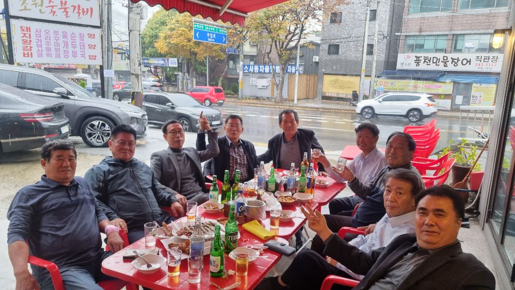 목화통닭 이미지