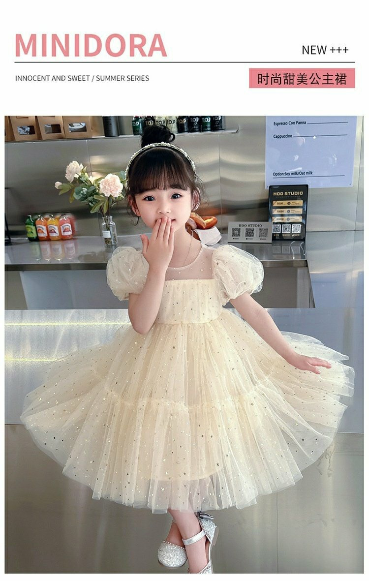 타샤 이미지