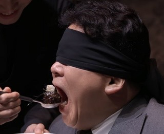 분식집 여기어때 이미지