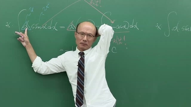 송백관 이미지