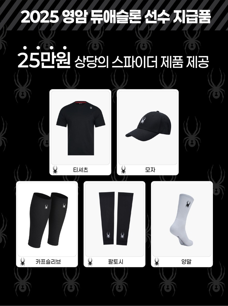 모터피아 이미지