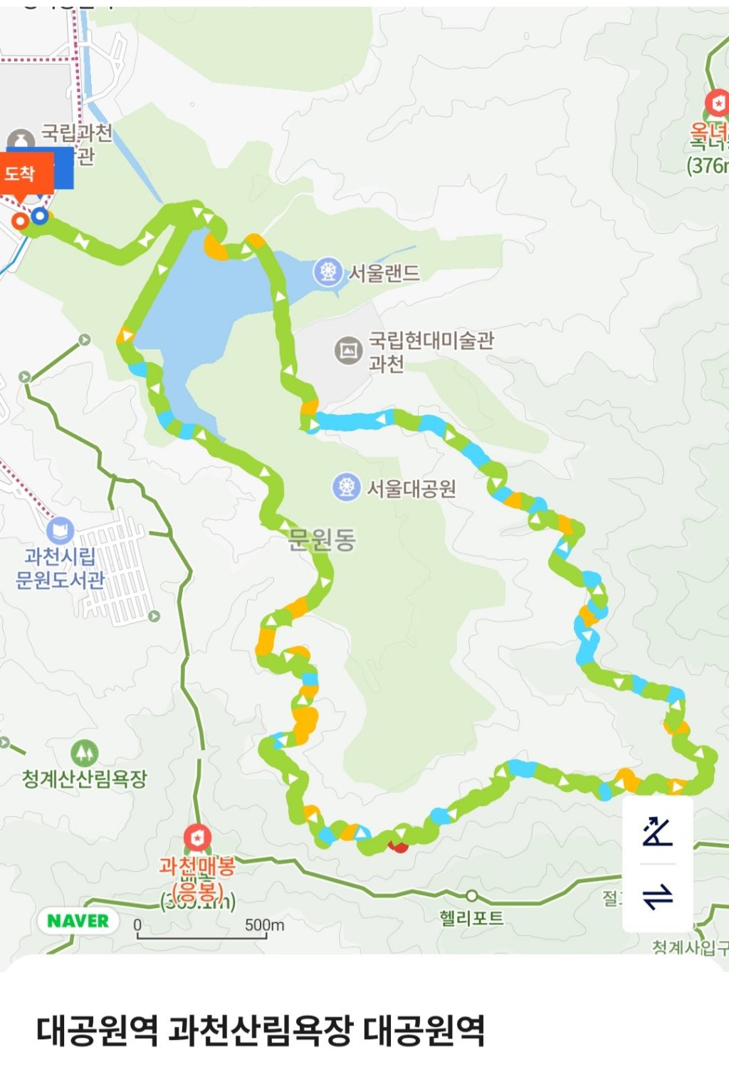무송 이미지