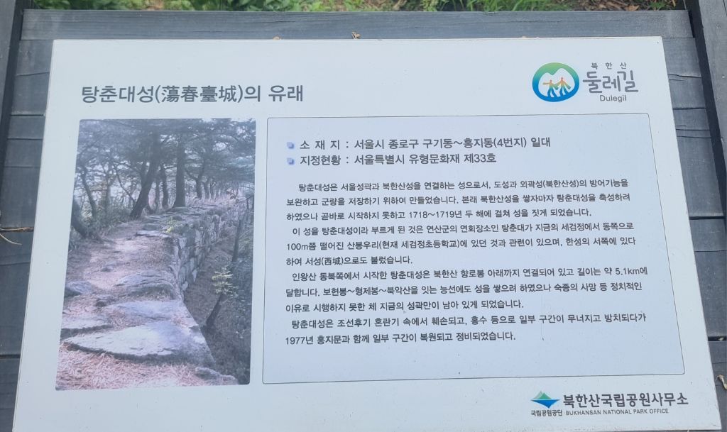 아침향기 이미지