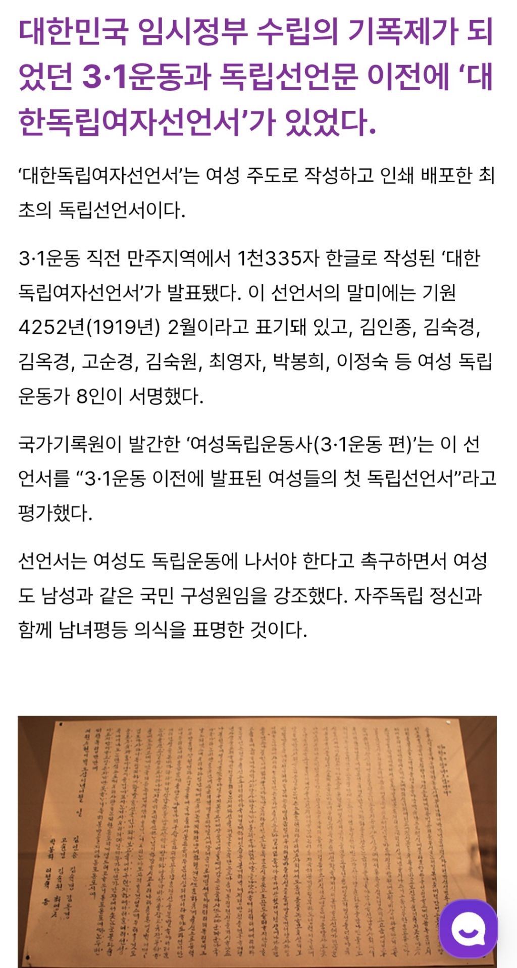 무송 이미지