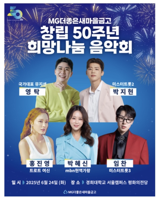 석문농협하나로마트 이미지