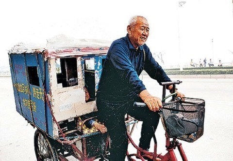 배웅 이미지