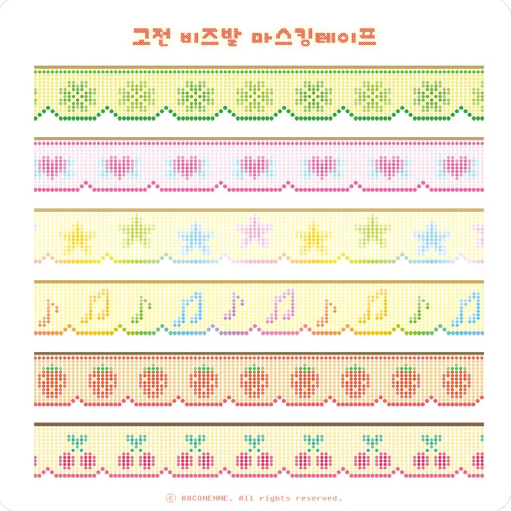마테 이미지