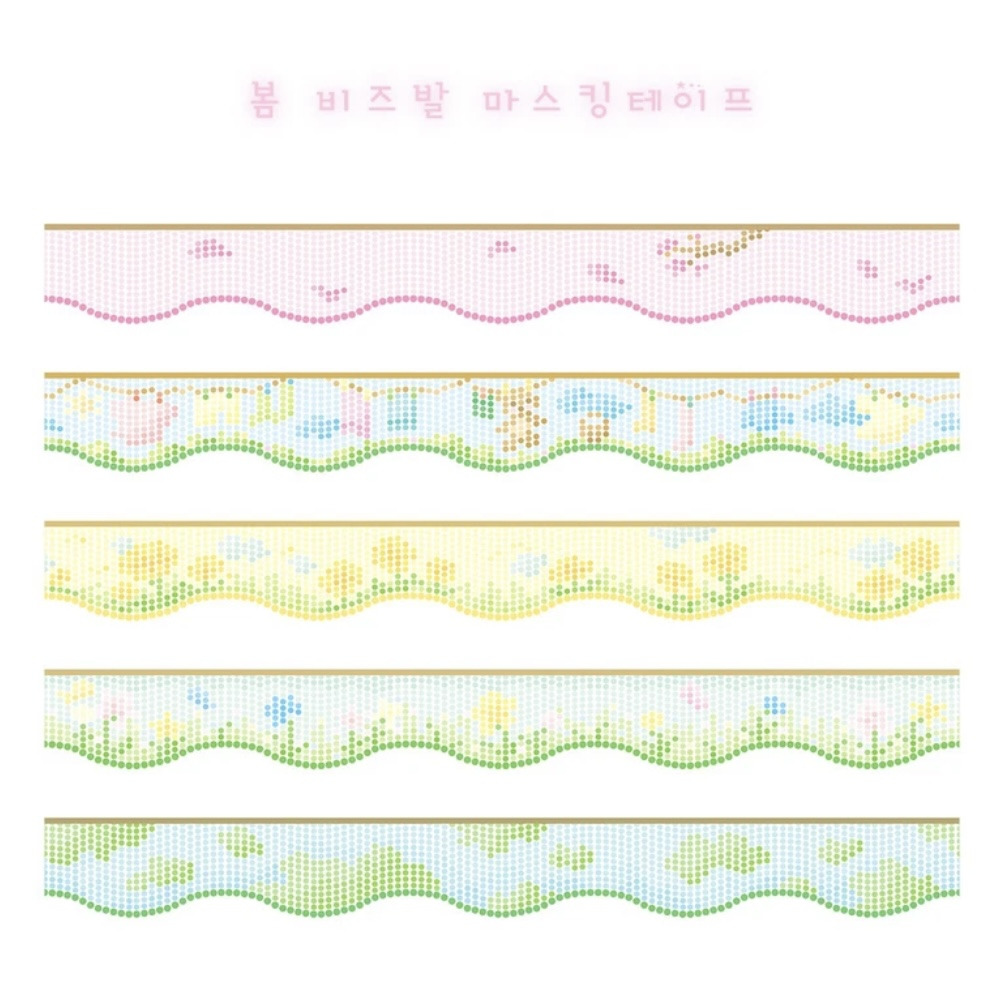 마테 이미지