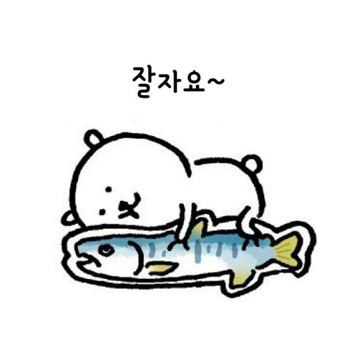 다빈 이미지