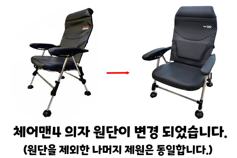 신화레저 이미지