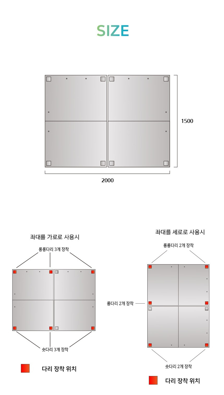 스마트상사 이미지