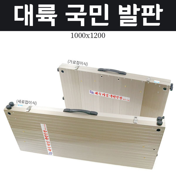 대륙기업 이미지
