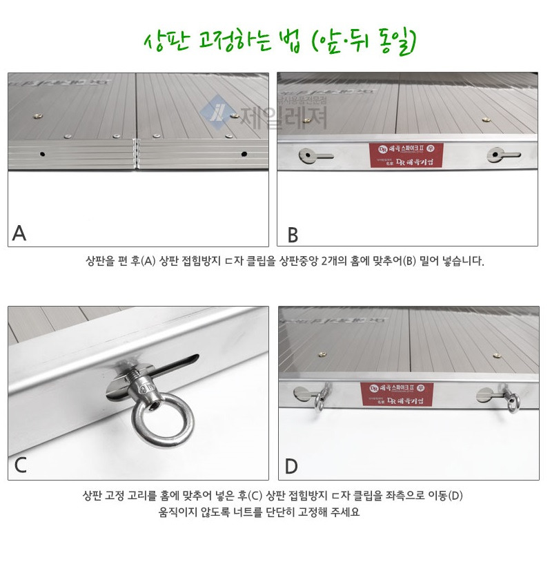 대륙기업 이미지