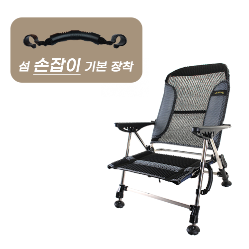 신화낚시 이미지