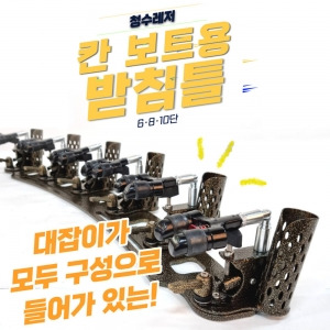 청수레져 이미지