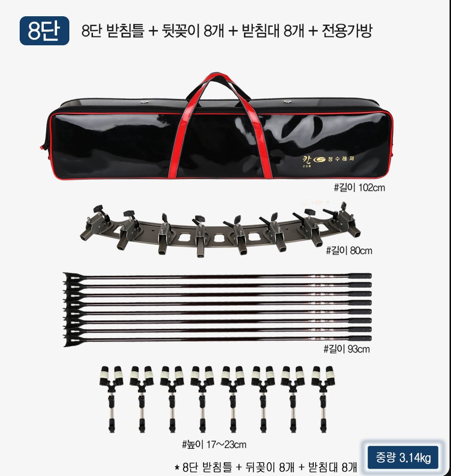 청수레져 이미지