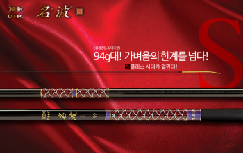 은성사 이미지