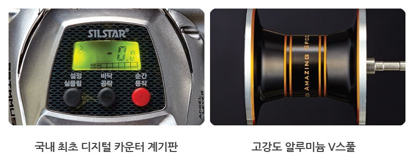 은성사 이미지