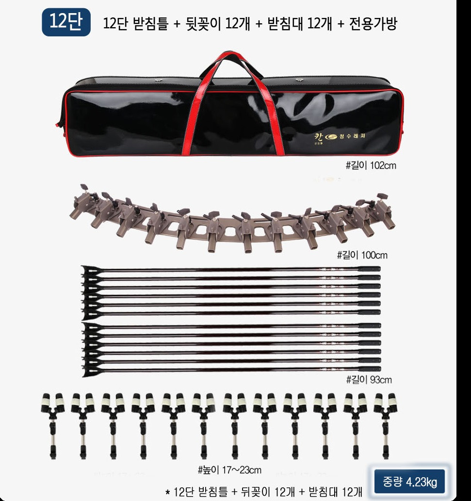 청수레져 이미지