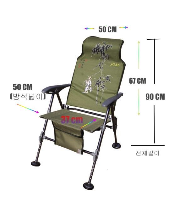 신화낚시 이미지