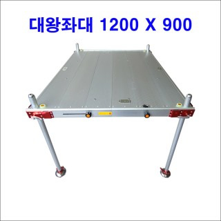 대왕상사 이미지