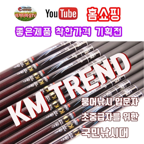 거명인 이미지