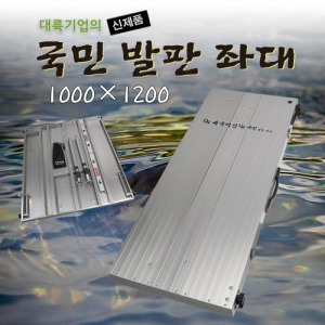 대륙기업 이미지