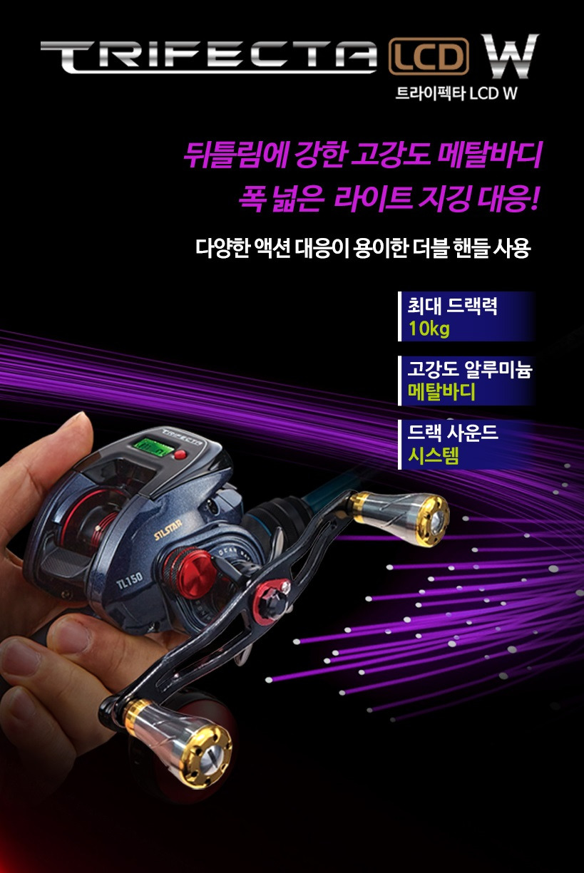 은성사 이미지