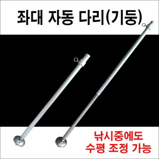 명품상사 이미지