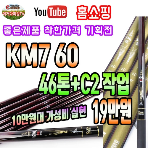 거명인 이미지