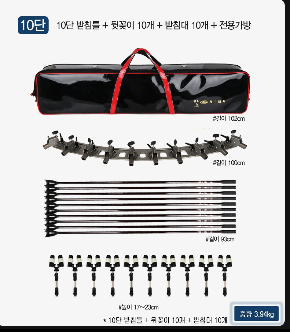 청수레져 이미지