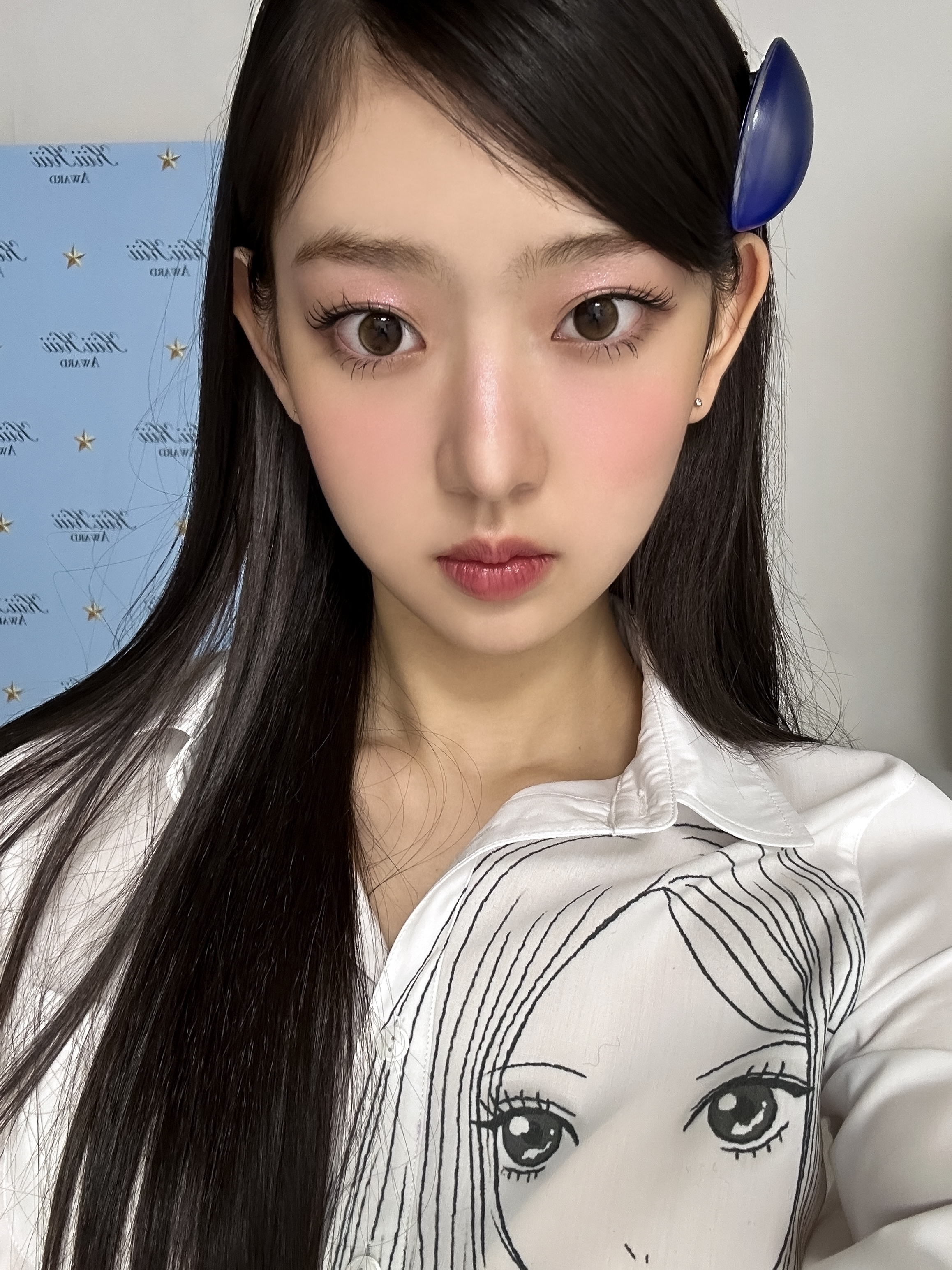 이솔 이미지