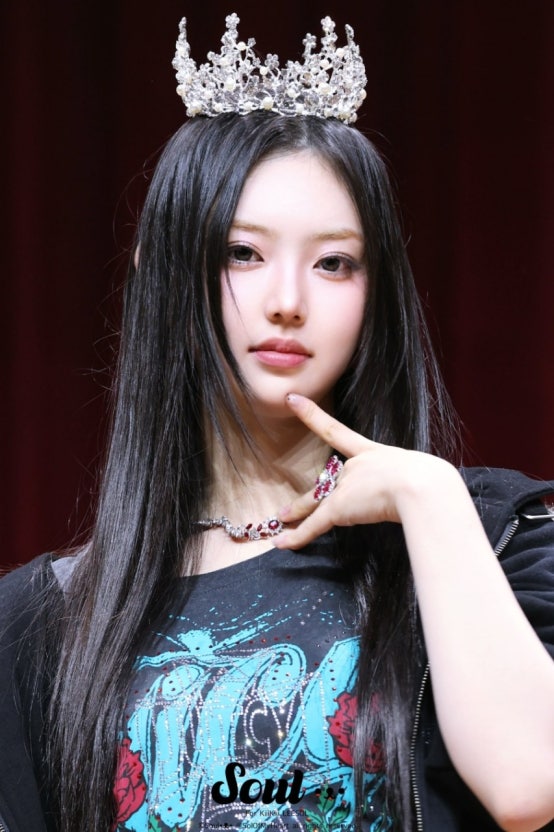 이솔 이미지
