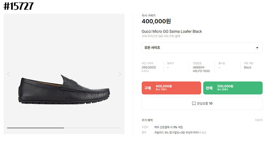 시마 이미지
