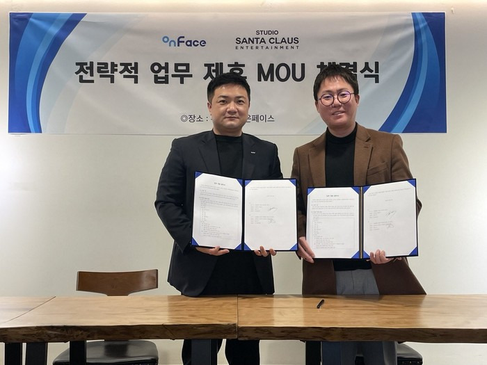 산타스튜디오 이미지